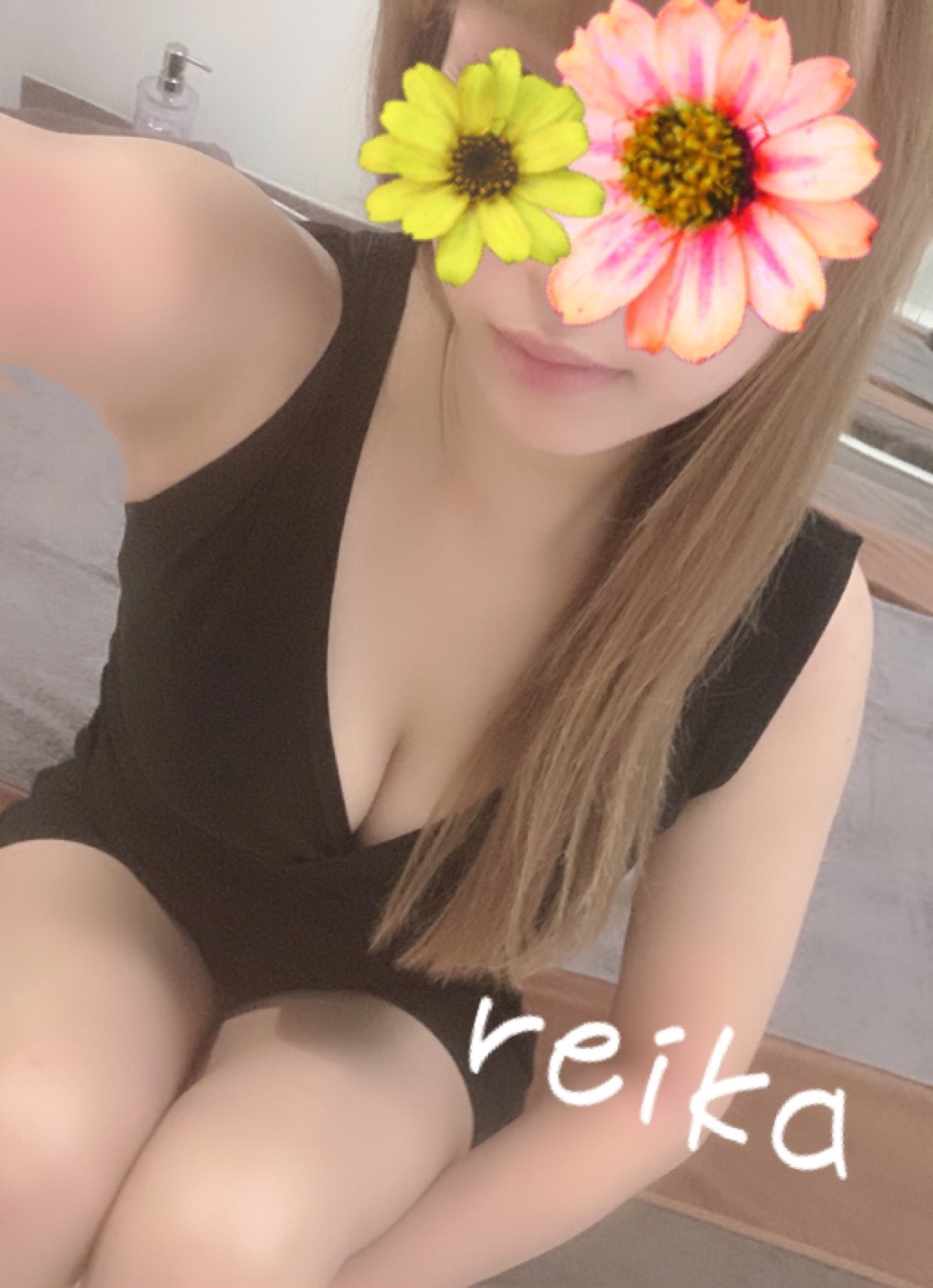 6/17.18 お礼♡