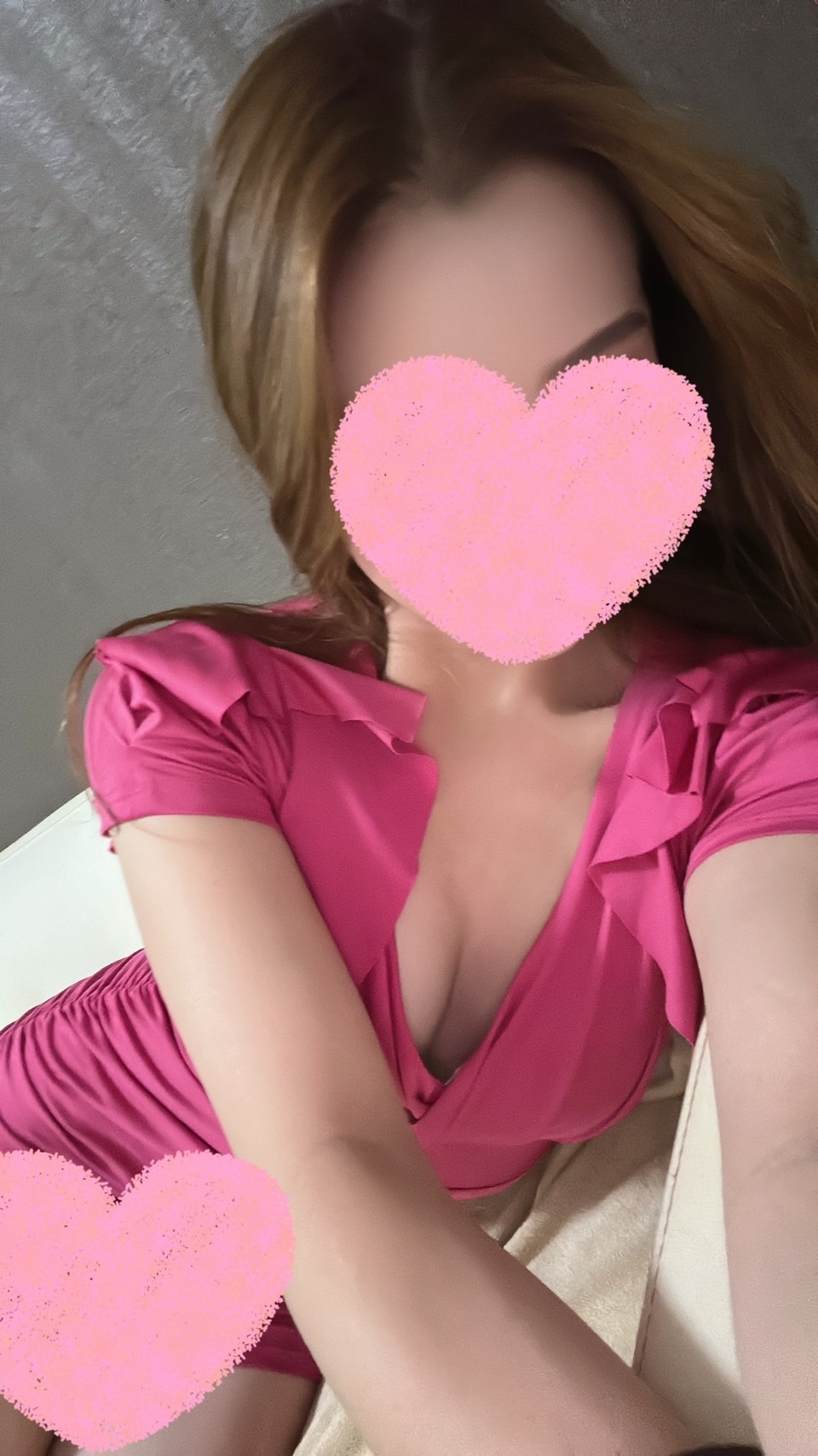 29日のお礼♡