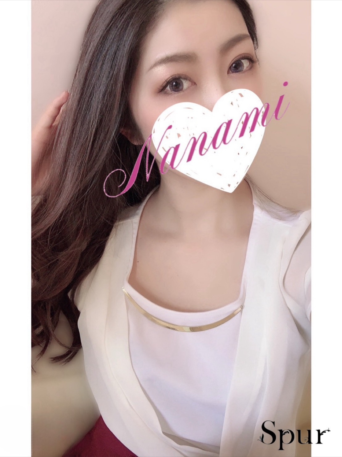 七海❋