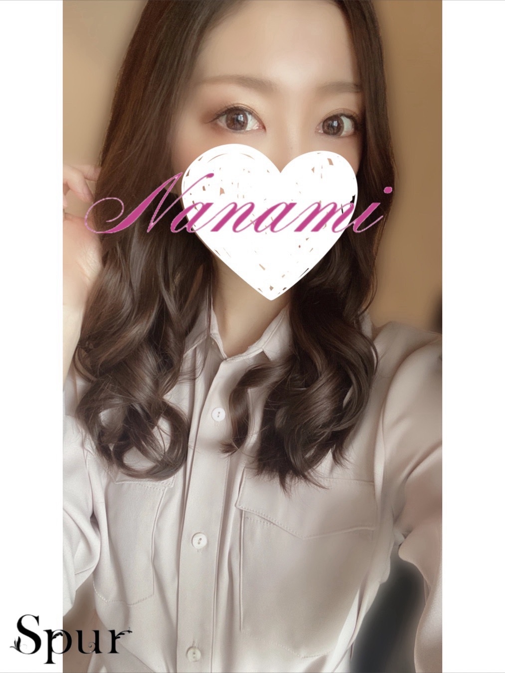 七海❋