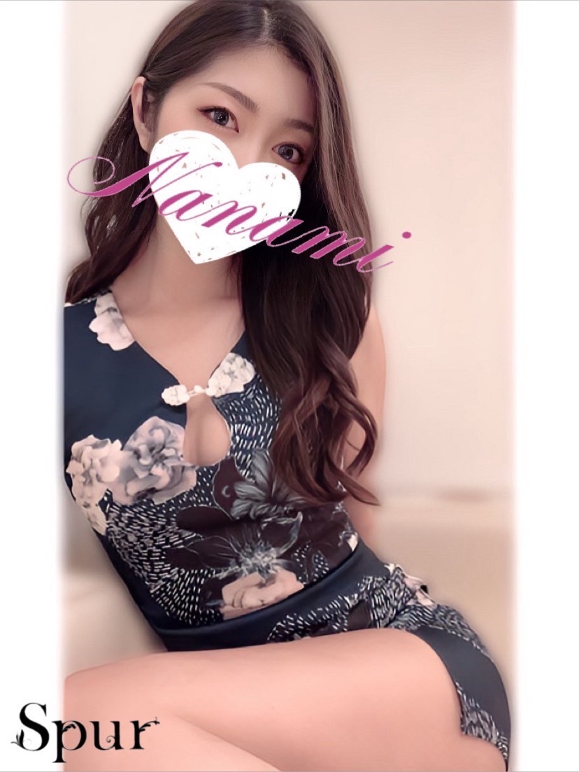 七海❋