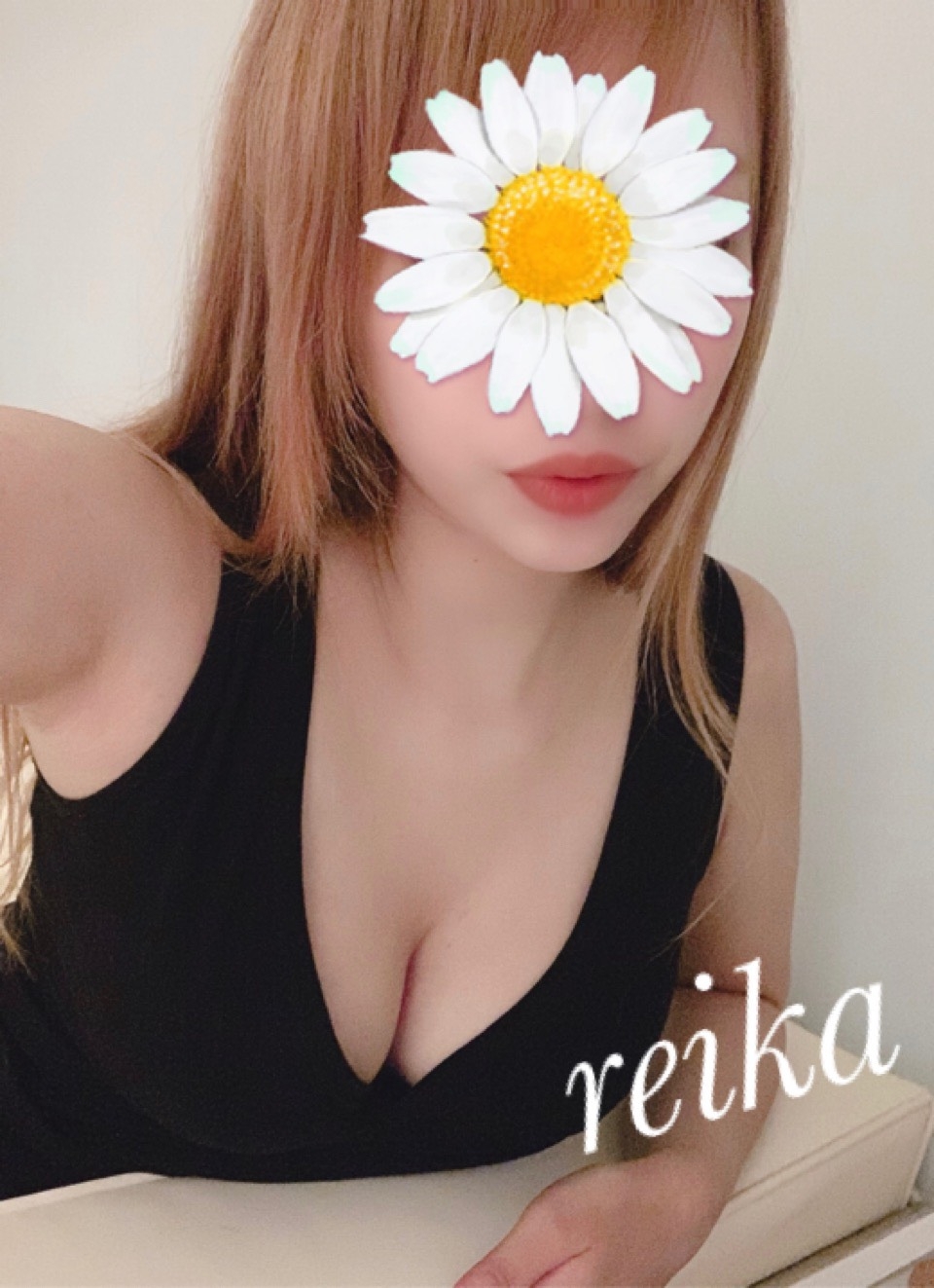 8/26 お礼♡