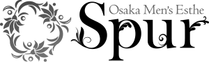 船場エリアのメンズエステ「Spur(シュプール)」